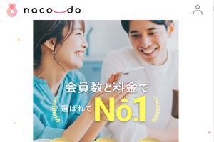 naco-do